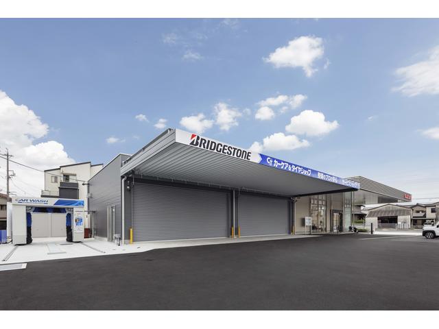株式会社 スズキオート広常(3枚目)