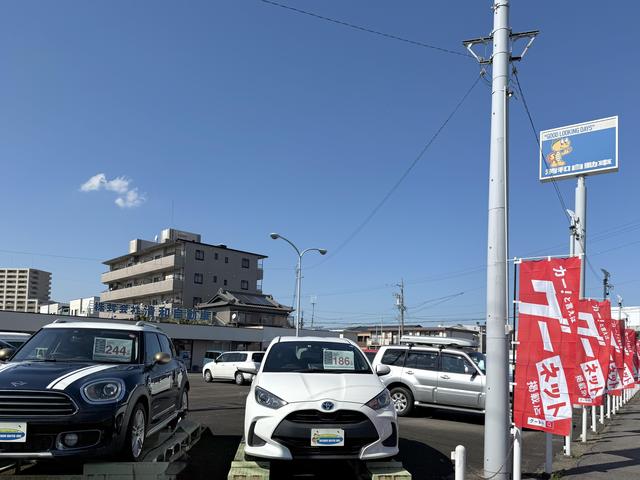 清和自動車(3枚目)