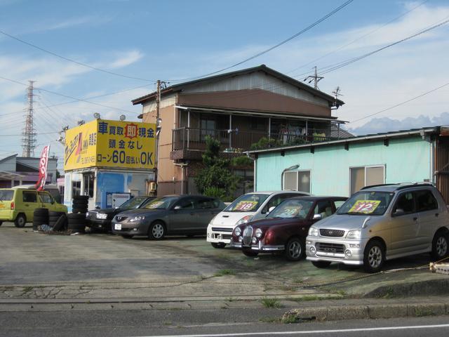 ウオッシュマン津島(3枚目)