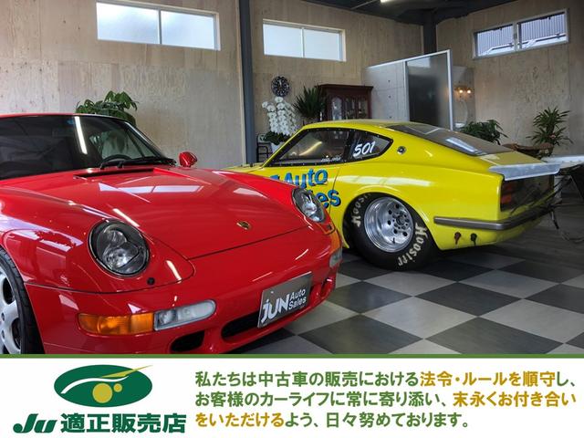 JU適正販売店 ジュンオートセールス(2枚目)