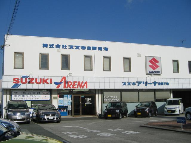 (株)スズキ自販東海U’s豊橋下地(1枚目)