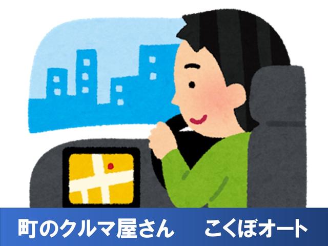 町のクルマ屋さん こくぼオート(5枚目)