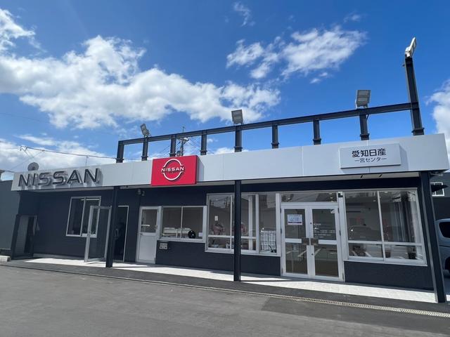 愛知日産自動車(株) 一宮センター(2枚目)