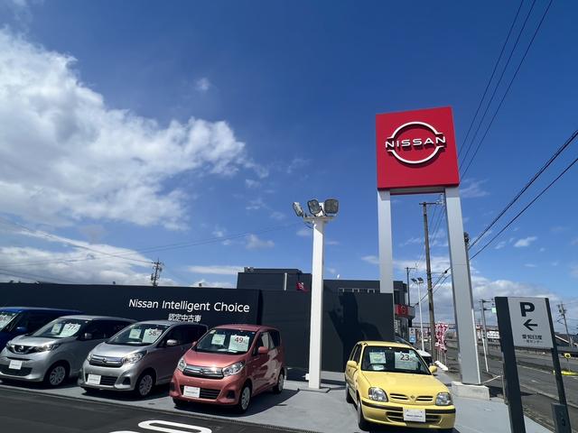 愛知日産自動車(株) 一宮センター(4枚目)