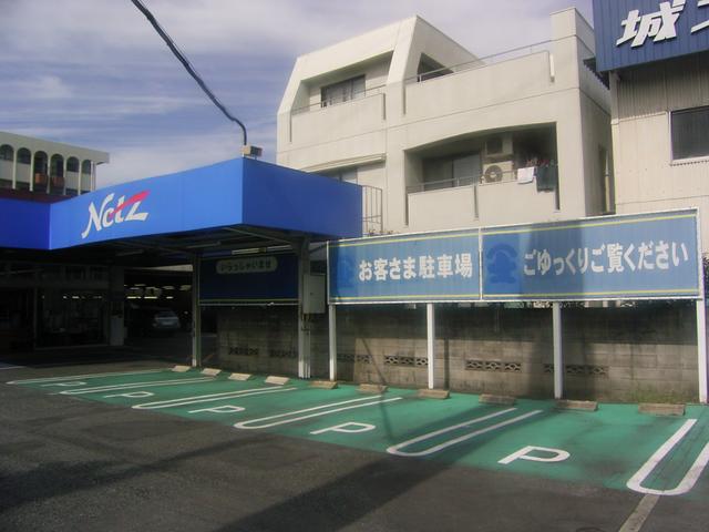 ネッツトヨタ中京(株) 千代田橋店(3枚目)