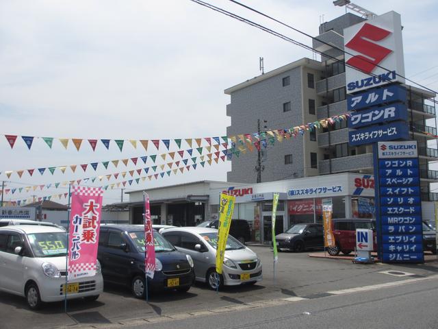 株式会社 スズキライフサービス(2枚目)