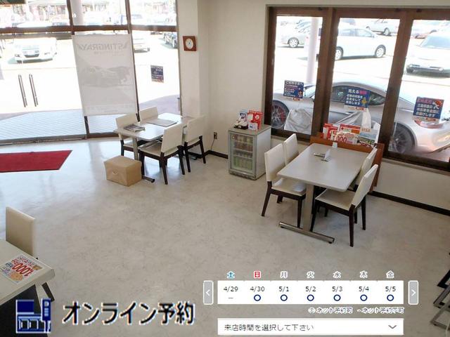 カーライフマック(5枚目)