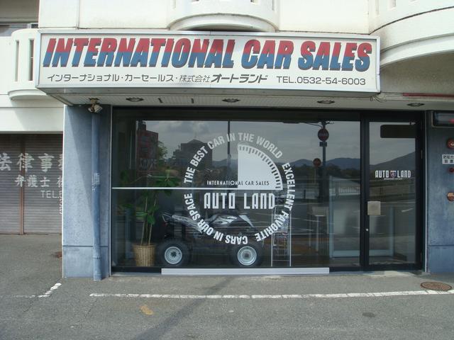 AUTO LAND(3枚目)