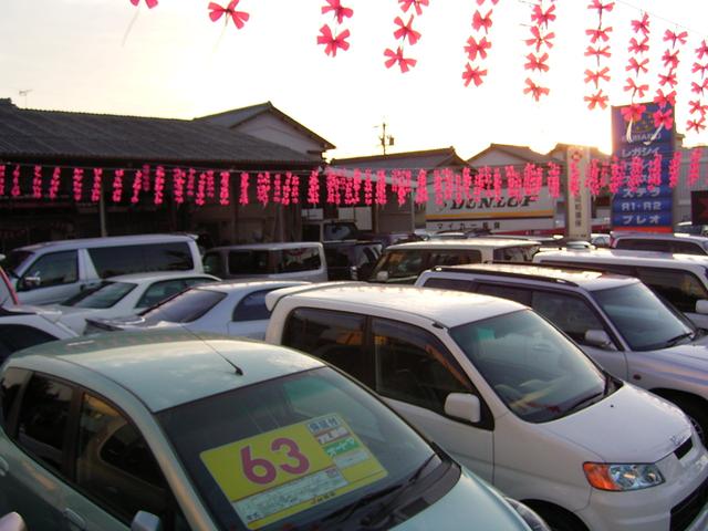 マイカー長良(3枚目)