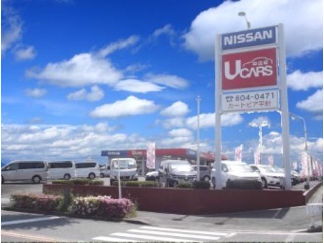 日産プリンス名古屋販売(株) カートピア平針(2枚目)