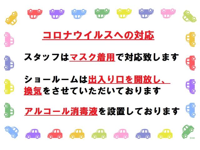日産プリンス名古屋販売(株) カートピア春日井六軒屋(5枚目)
