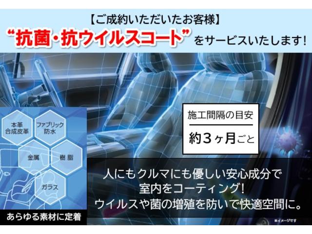 日産プリンス名古屋販売(株) カートピア東海(4枚目)