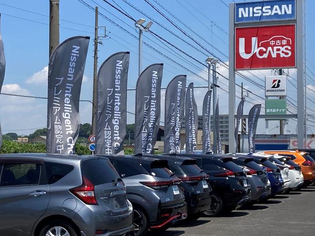 日産プリンス名古屋販売(株) カートピア東海(5枚目)