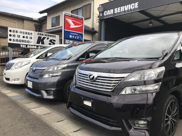 CAR SERVICE K’s カーサービスケイズ(2枚目)
