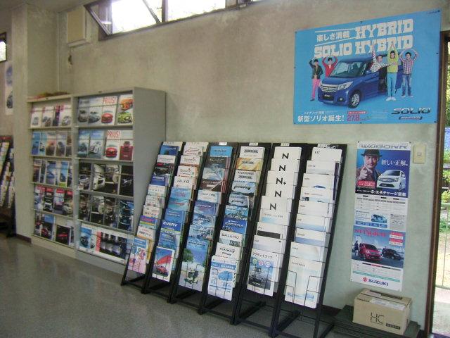 (有)服部自動車(5枚目)