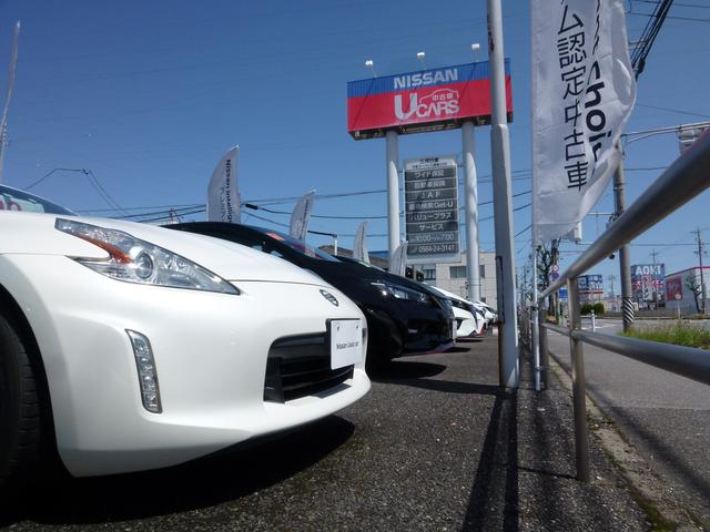 三河日産自動車(株) カーパレス岡崎248(2枚目)