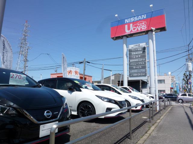 三河日産自動車(株) カーパレス岡崎248(5枚目)
