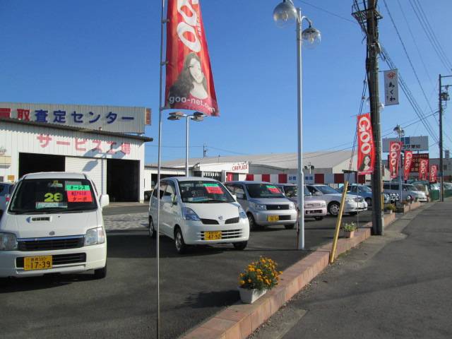 カープラザ愛知(2枚目)