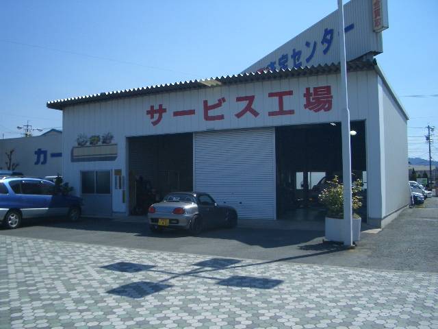 カープラザ愛知(3枚目)