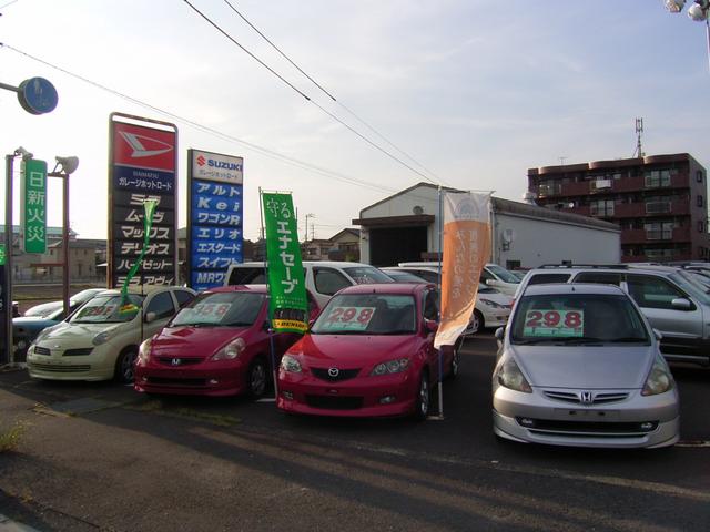 Garage Hot Road ガレージホットロード(3枚目)
