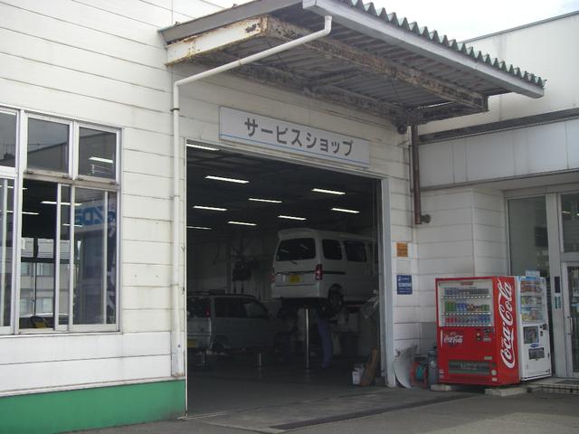 (株)東北マツダ 中央店(5枚目)