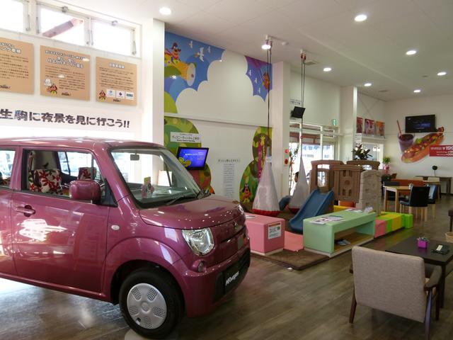オートライフダッシュ株式会社(3枚目)