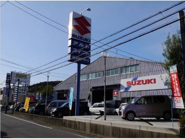 米田モータース(2枚目)