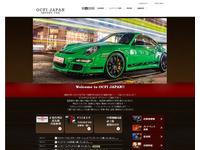OCFI JAPAN オクファイ
