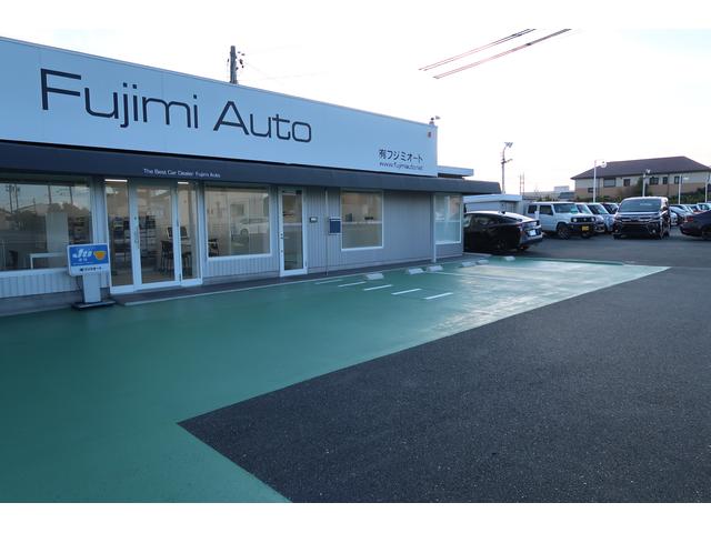 有限会社フジミオート(2枚目)