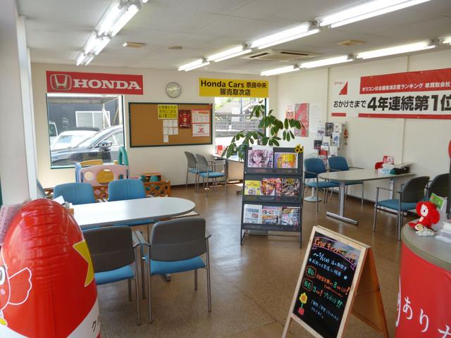 アップル鈴鹿店(4枚目)