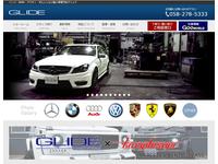 GLIDE (株)グリッド