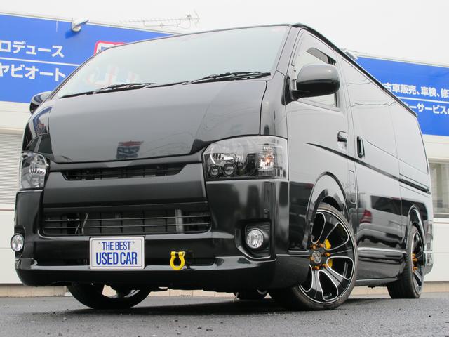 (株)ミヤビオート(5枚目)