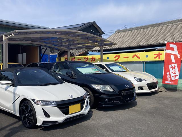 T エムオート(1枚目)