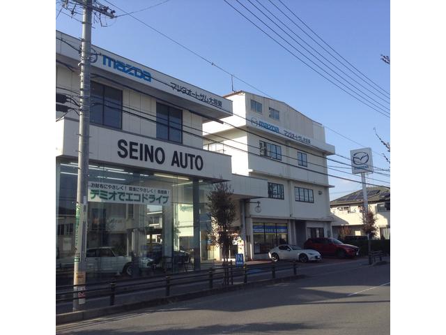 西濃オート(株)マツダオートザム大垣東(2枚目)
