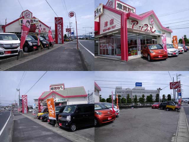 アップル津店(5枚目)