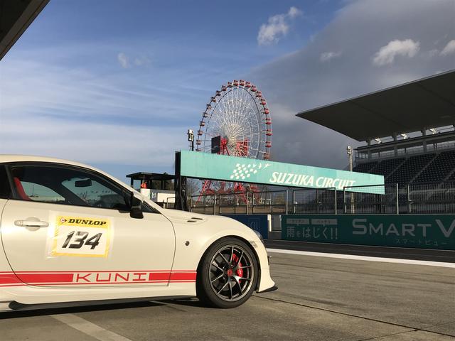 KUNI自動車 スイフトスポーツ アルトワークス専門(2枚目)