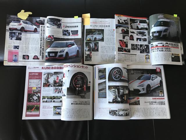 KUNI自動車 スイフトスポーツ アルトワークス専門(4枚目)