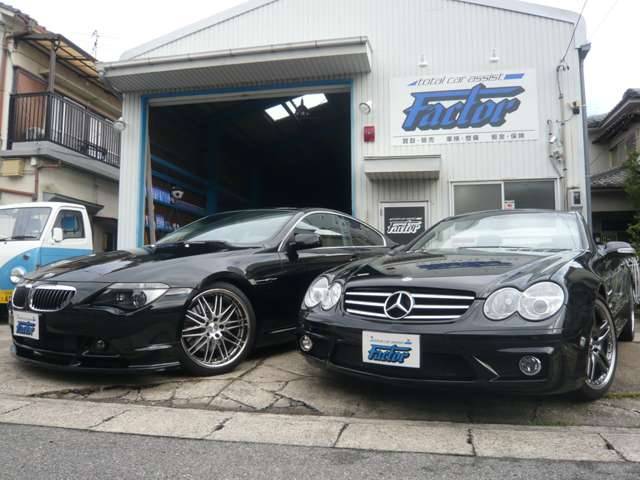 total car assist Factor (株)ファクター(2枚目)