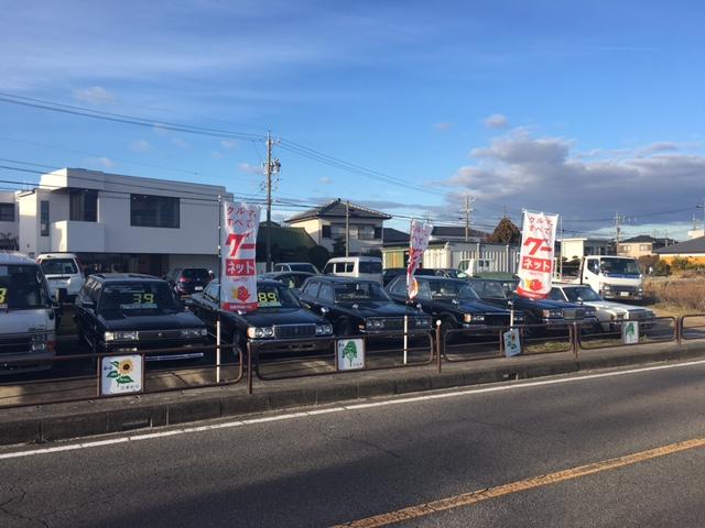 AUTO WORK 国産旧車専門店(3枚目)