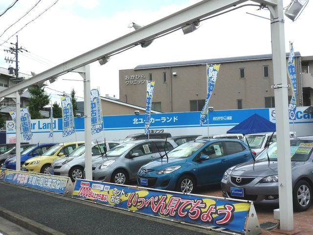 東海マツダ販売(株) 北ユーカーランド(1枚目)