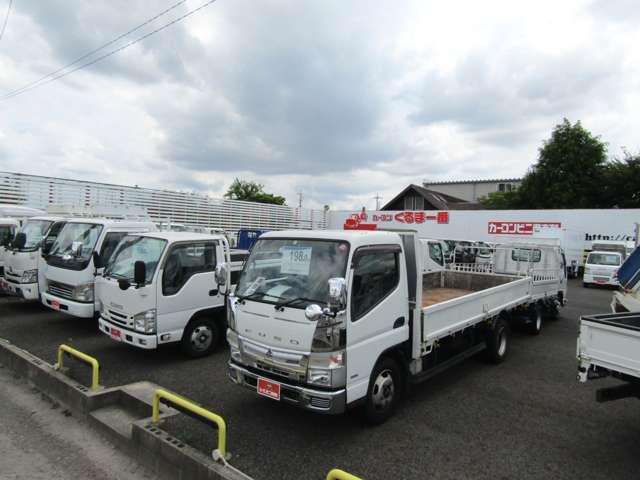 カーコンビニ倶楽部 三好(5枚目)