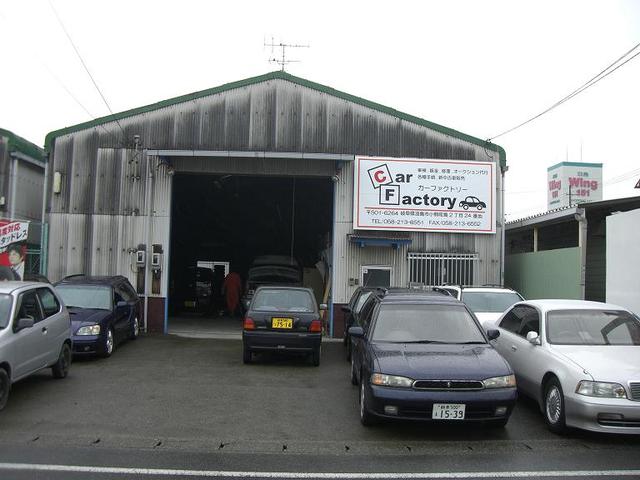 Carfactory羽島店 カーファクトリー羽島店(2枚目)