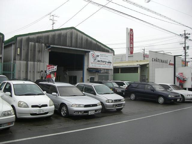 Carfactory羽島店 カーファクトリー羽島店(3枚目)