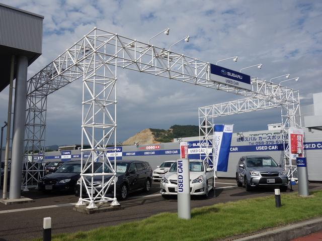 岐阜スバル自動車(株) カースポット各務原(3枚目)