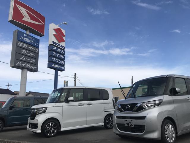 JA松阪自動車センター(2枚目)