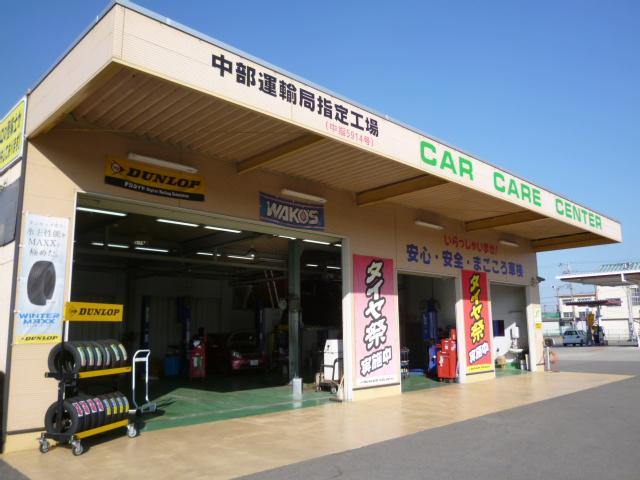 JA松阪自動車センター(3枚目)