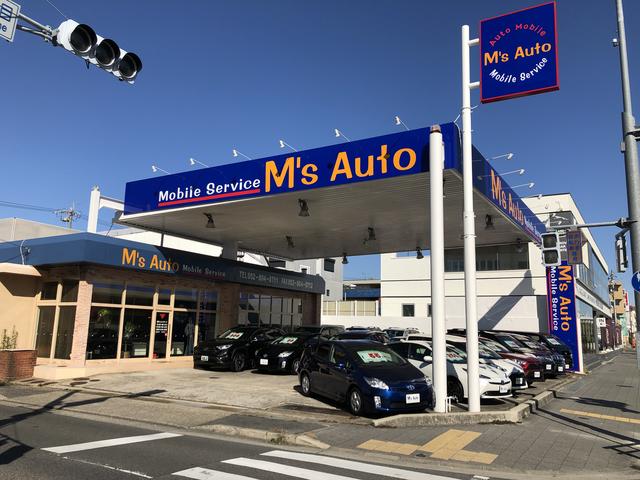 (株)エムズオート 3号店 ハイブリッド&ミニバン専門店(2枚目)