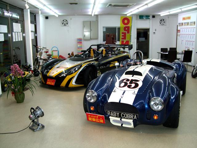 委託販売専門 カーリンク高蔵寺店 (株)トリプルウィン(3枚目)