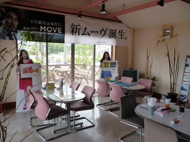 CAR PLAZA オリーブ(4枚目)