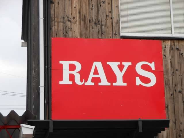 RAYS since1984(2枚目)